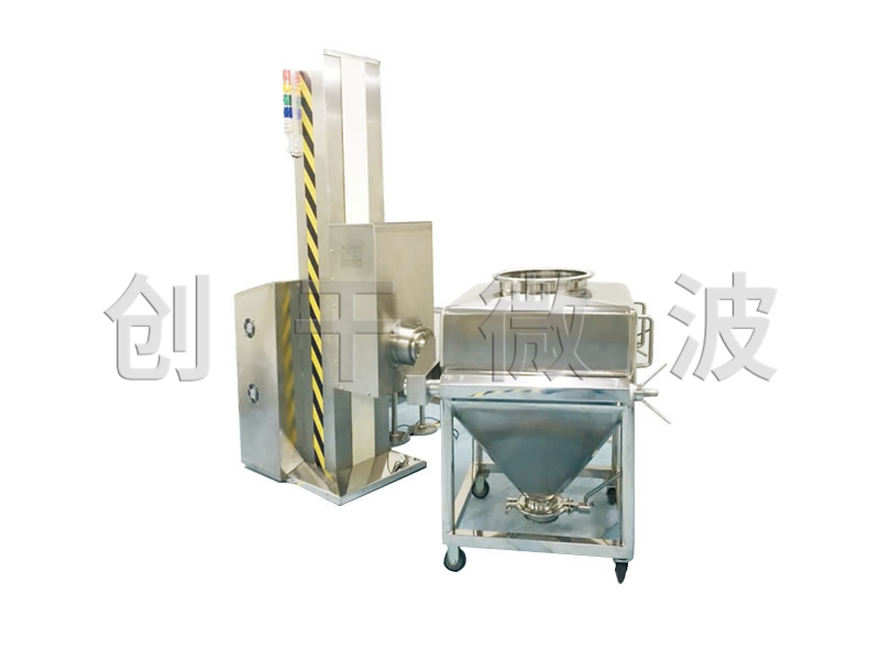 HTD单臂提升混合机系列