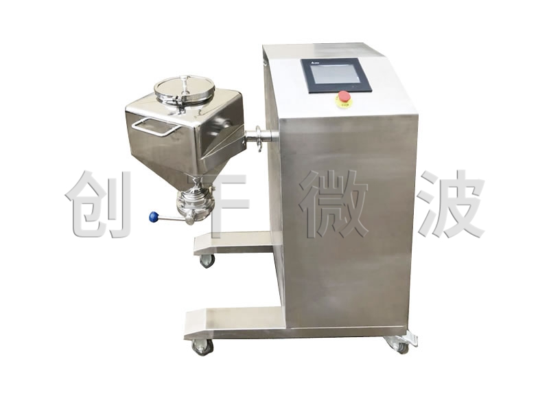 HSD 实验室单臂混合机系列