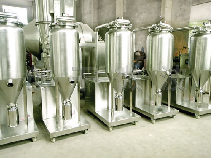 FH 系列混合机自动上料机