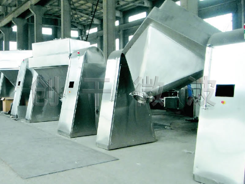 FZH 系列方锥形混合机